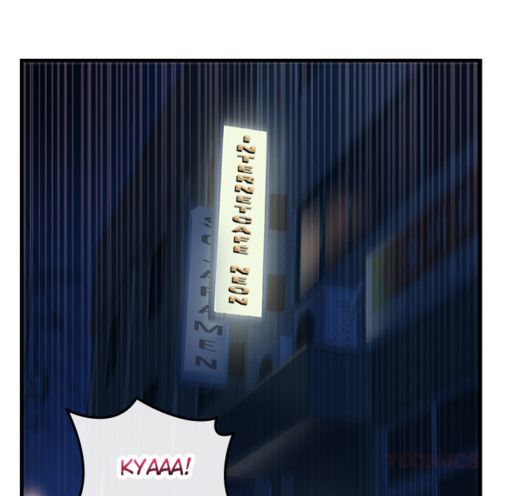 Midnight PC Café - episode 17 - 32