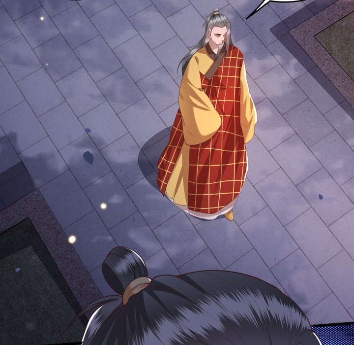 The Queen of Hell - episode 11 - 105