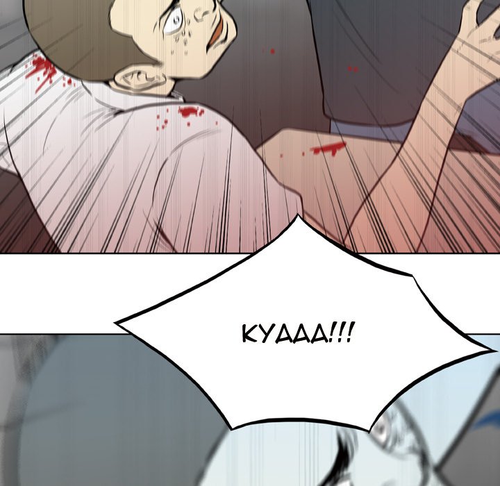 Classroom of Murder - episode 7 - 5