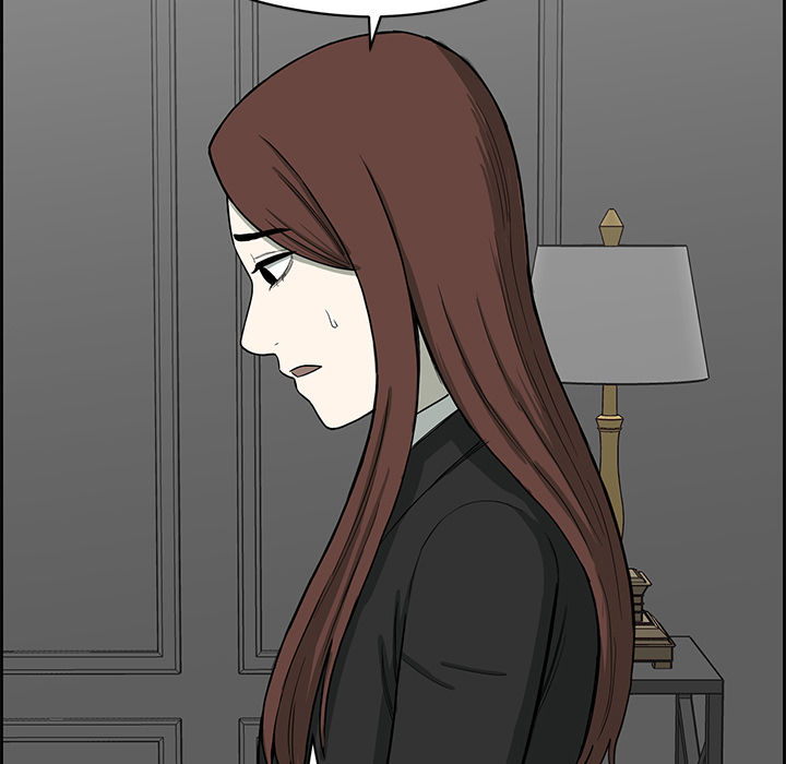 Detainment Zone Between 5 and 6 - episode 22 - 41
