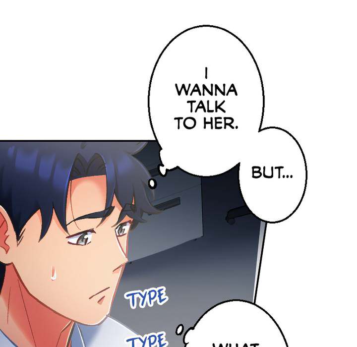 That Soaking Wet Girl - episode 11 - 9