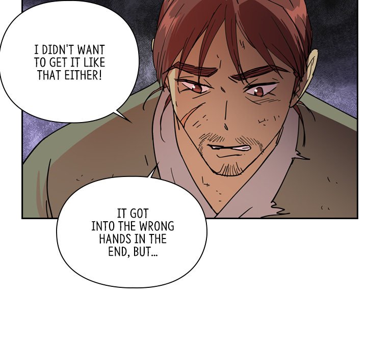 The Princess's Guard - episode 51 - 37