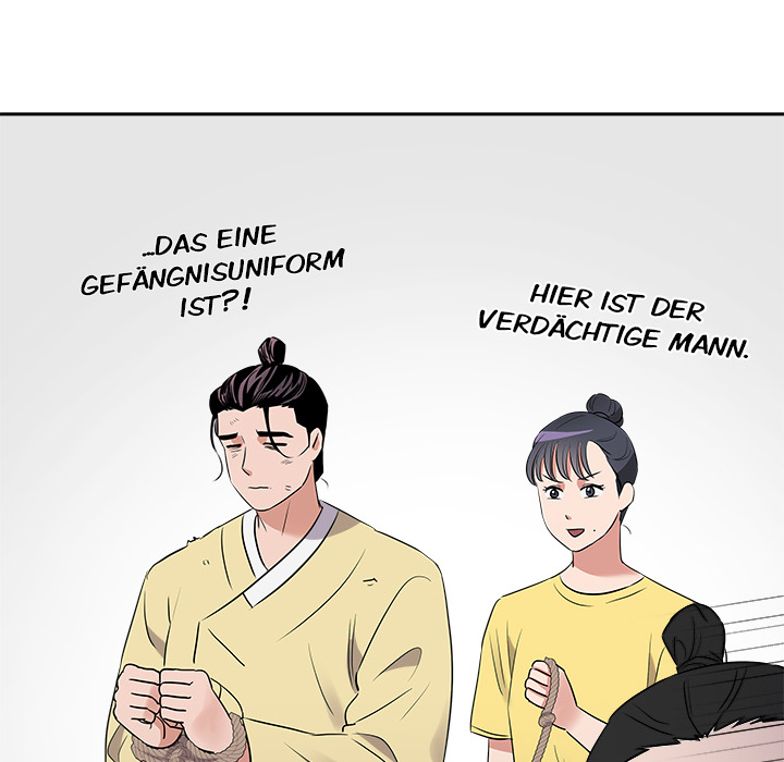 Das Cheonghak-dong Projekt - episode 22 - 66