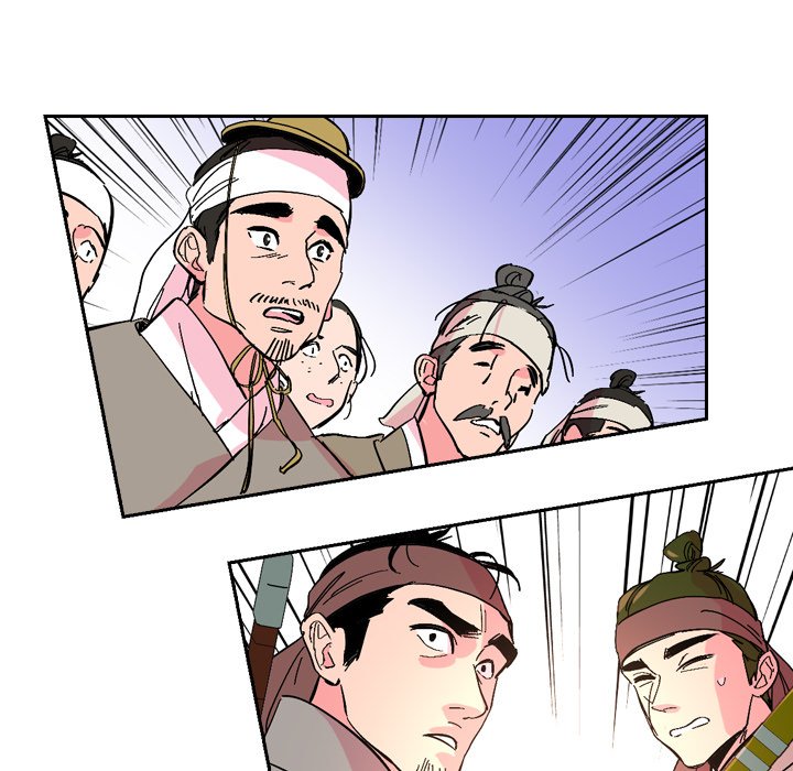The Princess's Guard - episode 25 - 103