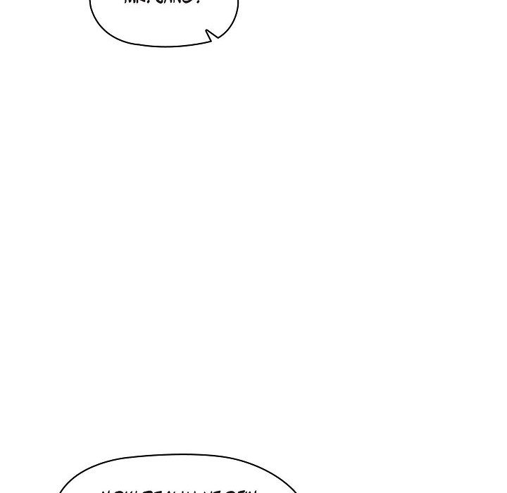 The Friendship Dilemma - episode 8 - 65
