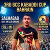 nabeel.rajpoot1025