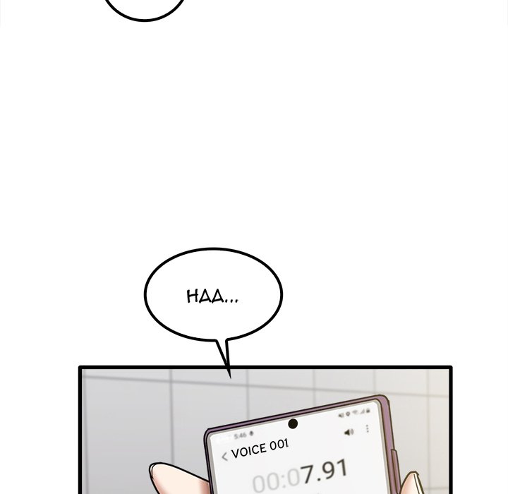 No More, No Less - episode 18 - 7