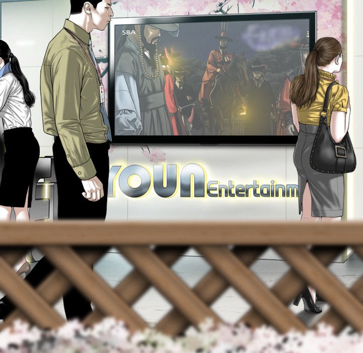 Only You - episode 18 - 13