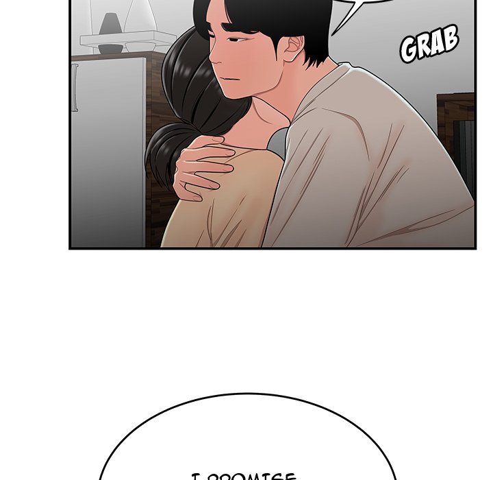 The Repeat Student - episode 15 - 76