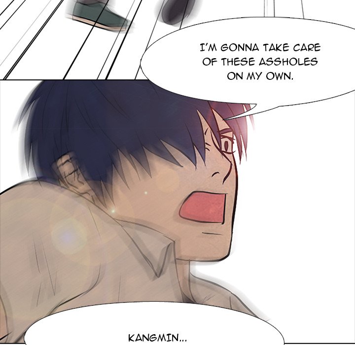 High School Devil - episode 85 - 80