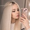 przedluzanie.wlosow.lana