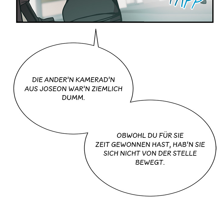 Meine Schulzeit mit Rang F - episode 16 - 82