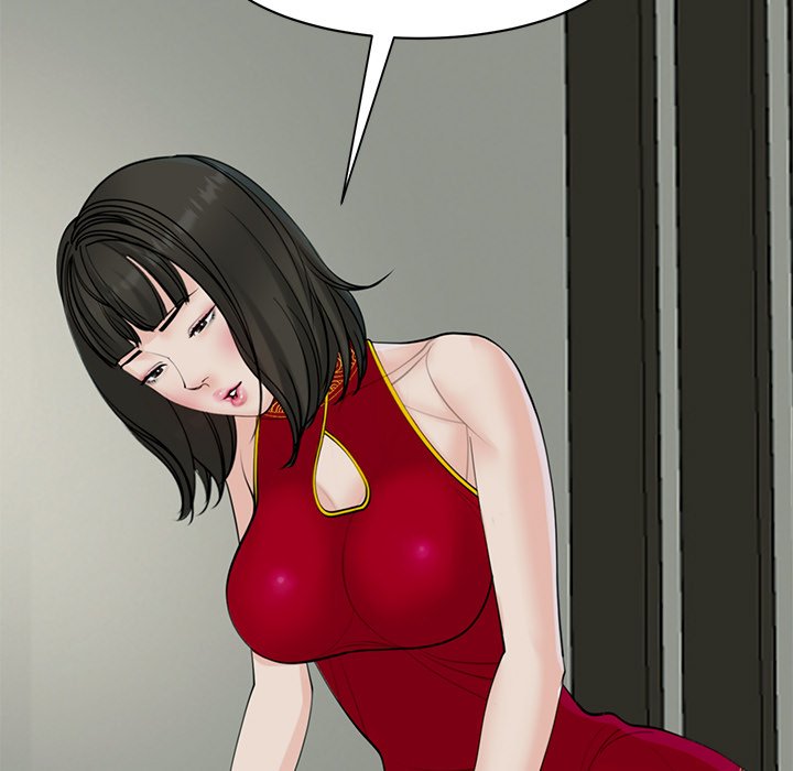 Please Take Care of Her - episode 10 - 95