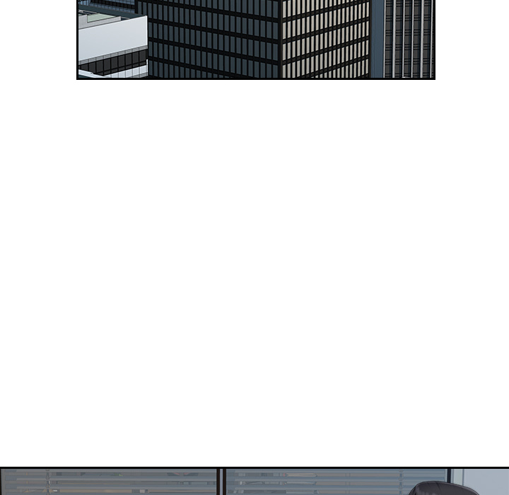 Bürobegierden - episode 11 - 86