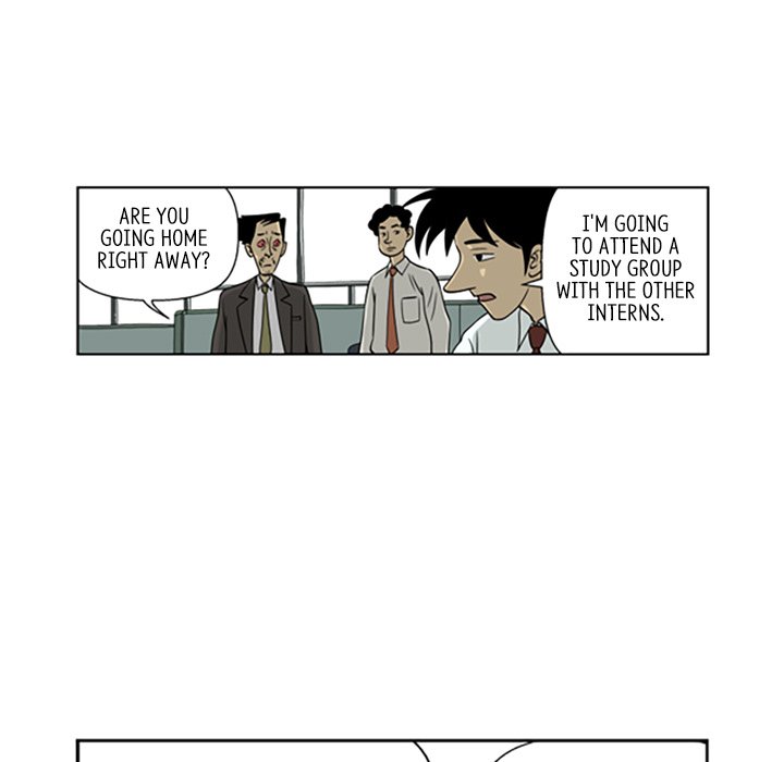Misaeng: Incomplete Life - episode 5 - 66