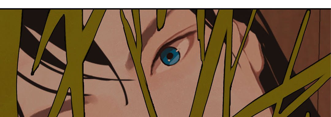 The Palace of Bardo - episode 7 - 77