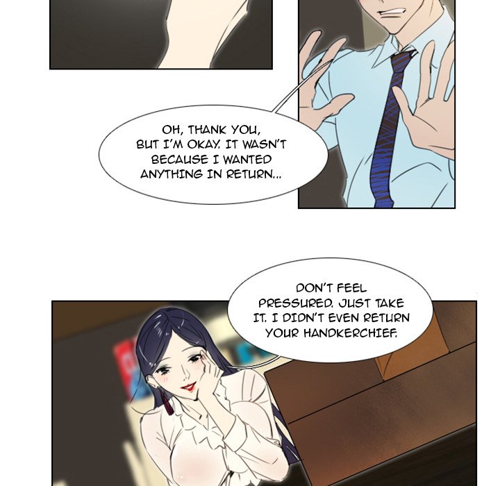 New Employee - episode 4 - 42