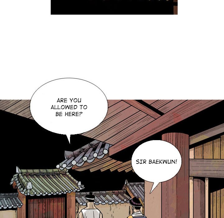 The Sword Clan - episode 17 - 19