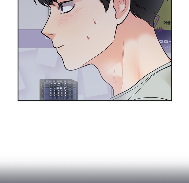 Secret Siblings - episode 4 - 129