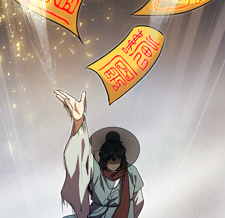 Taoist Wizard Joonseok Jeon - episode Prologue - 28