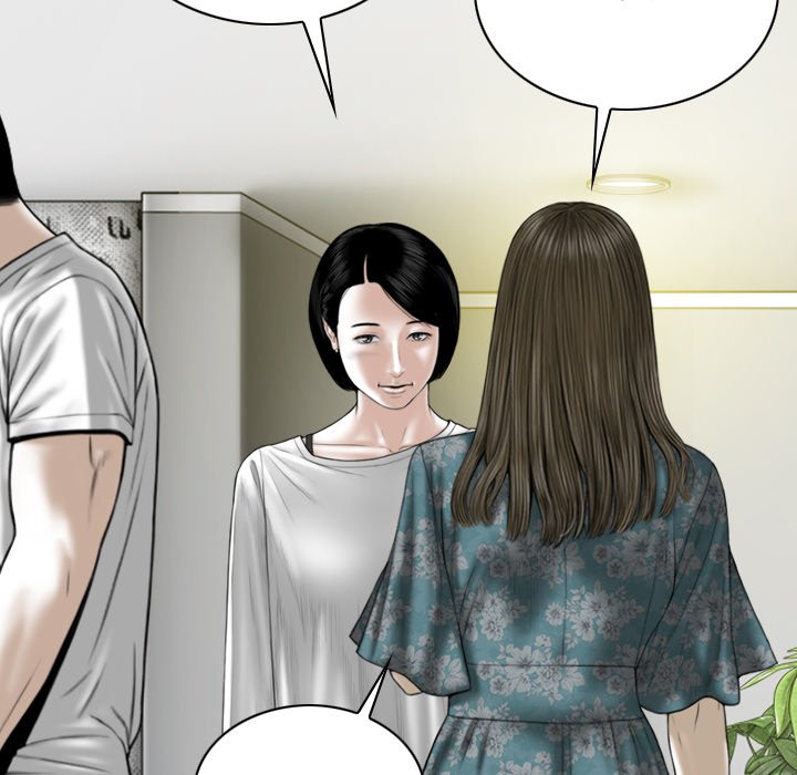 Only You - episode 22 - 76