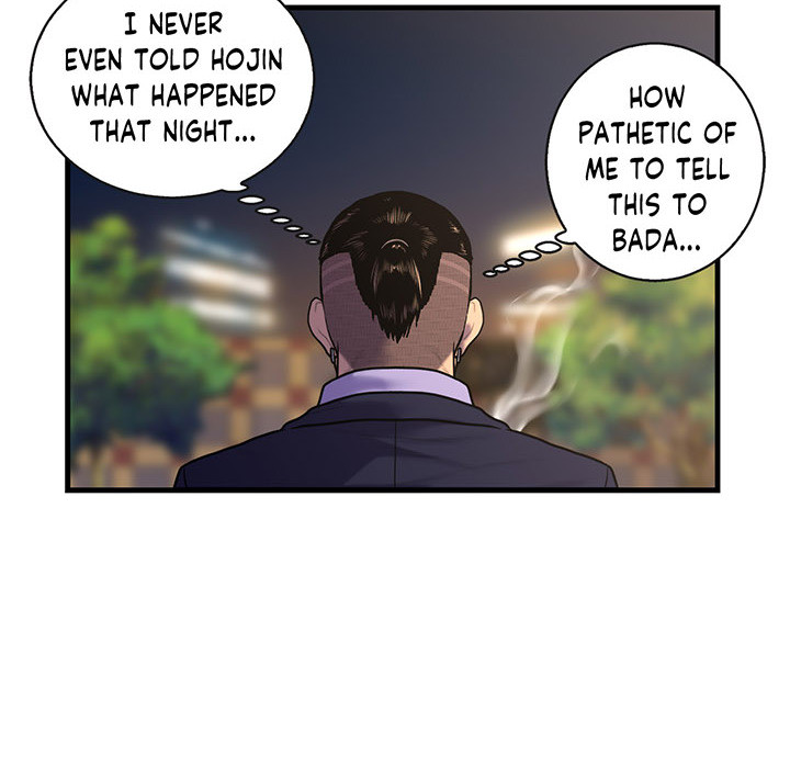 Sleeping With the Ghost - episode 45 - 59