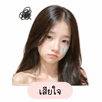@meetoutou0