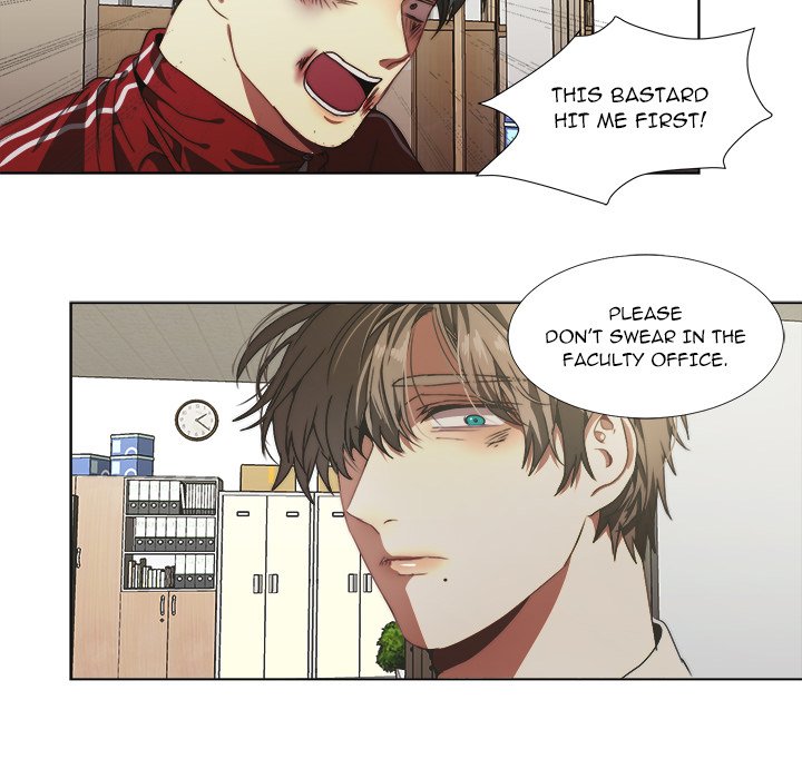 The Spring Scent of the Sea - episode 13 - 17