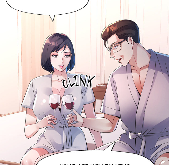 Intimate Tutoring - episode 3 - 119