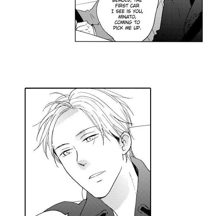e-choco Vol.3 - episode 2 - 40