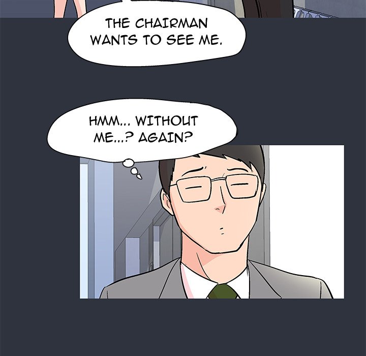 Project Utopia - episode 59 - 24