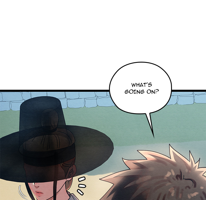 Master of Intimacy - episode 4 - 220