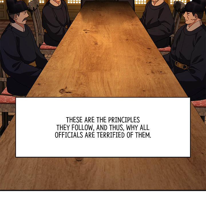 Swole Joseon - episode 13 - 71
