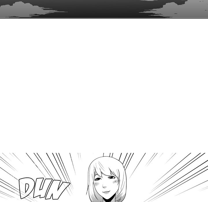The Strange Lady In Our Town - episode 1 - 4