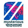 mysteriouspathsala