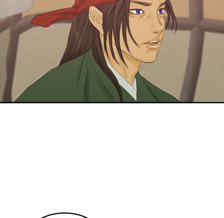 The Blade Demon - episode 18 - 7