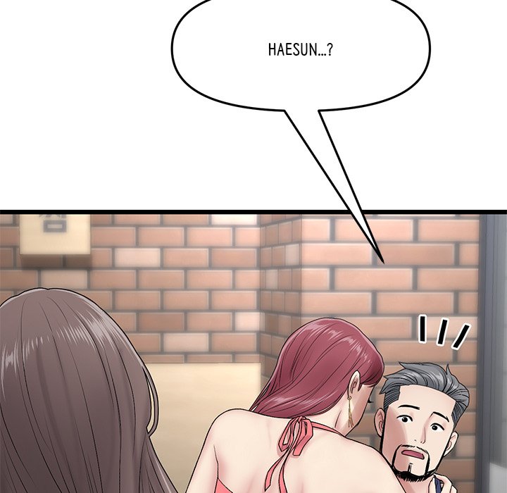 My First and Last - episode 21 - 8