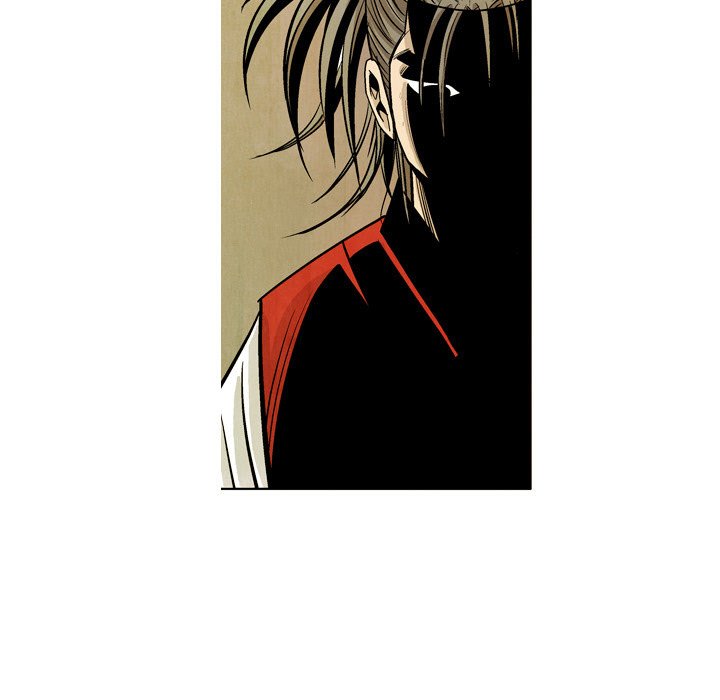 The Sword Clan - episode 39 - 80