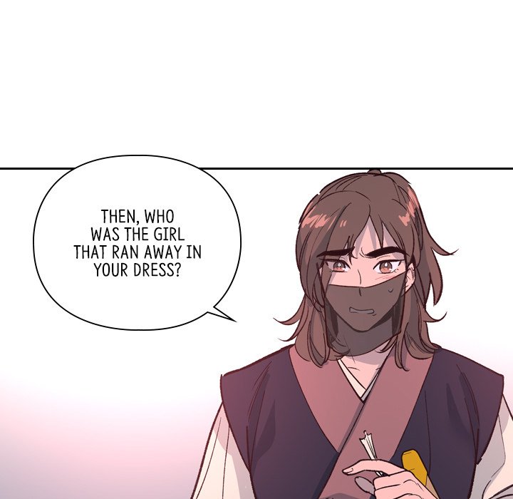 The Princess's Guard - episode 16 - 32