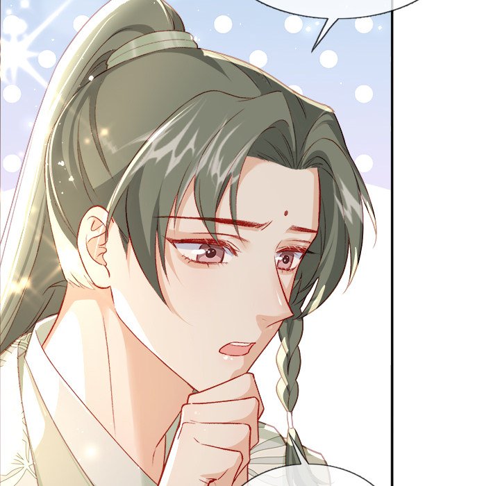 The Emperor's Choice - episode 29 - 24