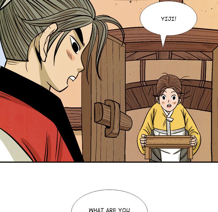 The Sword Clan - episode 37 - 77