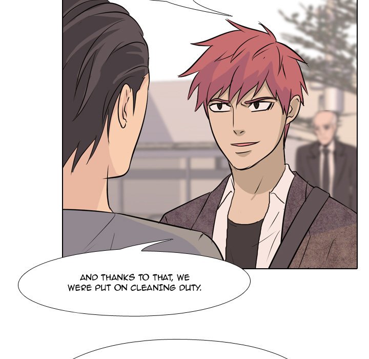 High School Legend : Red Dragon - episode 40 - 47