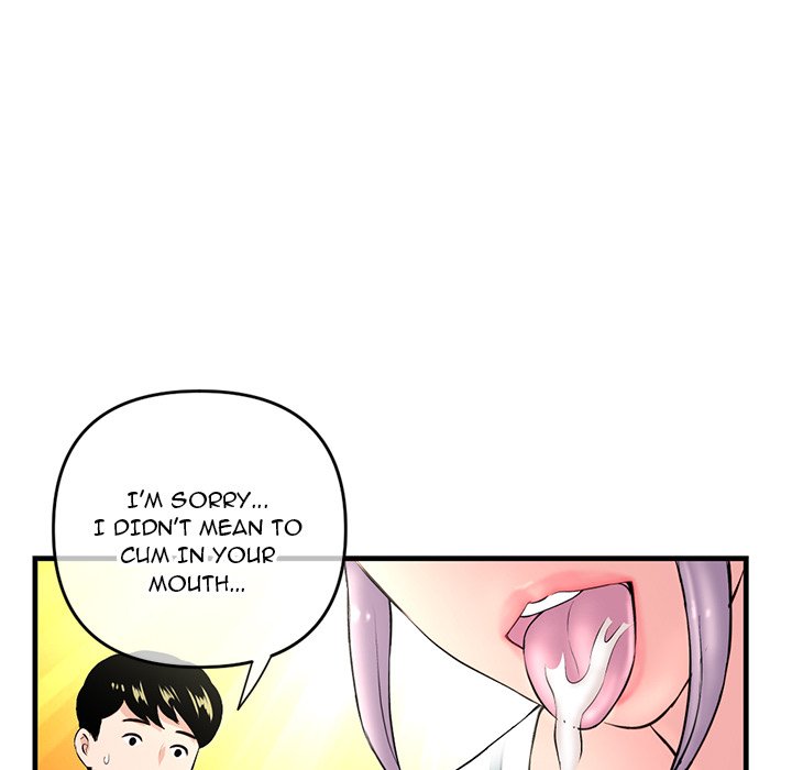 Midnight PC Cafe - episode 10 - 52