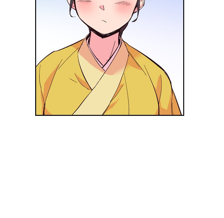 The Princess's Guard - episode 23 - 75