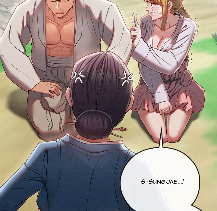 Master of Intimacy - episode 7 - 22