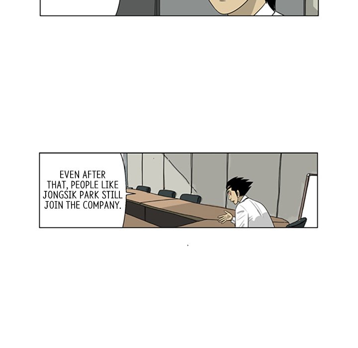 Misaeng: Incomplete Life - episode 95 - 18