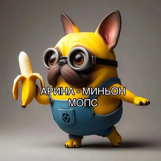 @fuffelshmertz