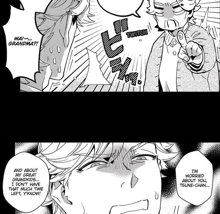 Sweet Lies Layered Like a Mille Feuille - episode 1 - 60
