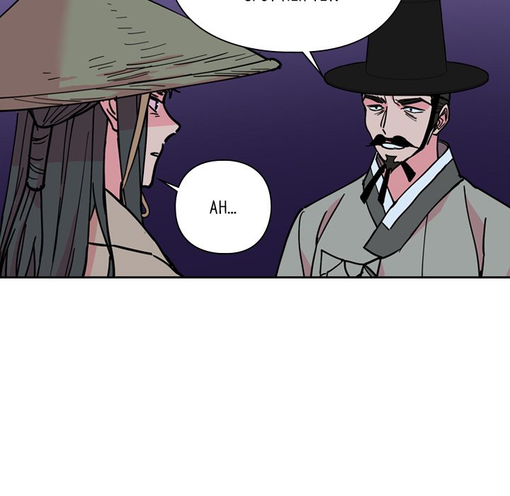 The Princess's Guard - episode 63 - 100
