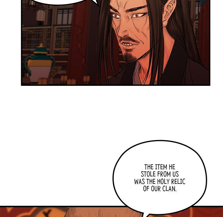 The Blade Demon - episode 7 - 29